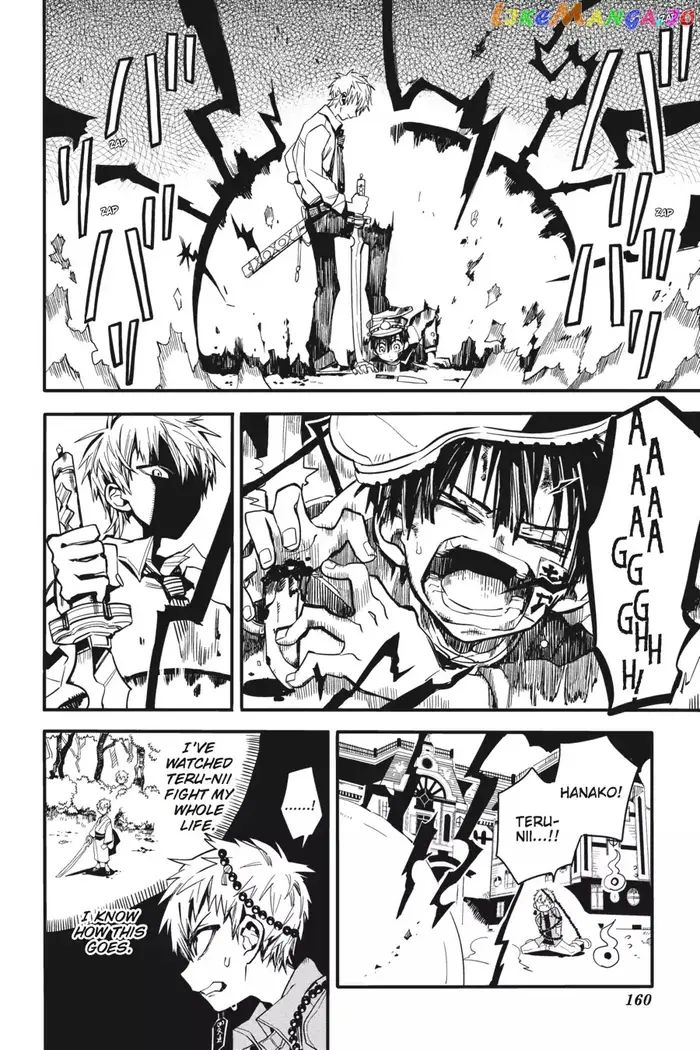 Toilet-Bound Hanako-kun Chapter 10 image 12_optimized